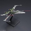image:imageStar Wars New Item F Bandai Spirits Star Wars Plastic Model for Ages 15