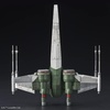 image:imageStar Wars New Item F Bandai Spirits Star Wars Plastic Model for Ages 15