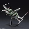 image:imageStar Wars New Item F Bandai Spirits Star Wars Plastic Model for Ages 15