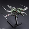 image:imageStar Wars New Item F Bandai Spirits Star Wars Plastic Model for Ages 15