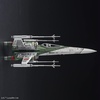 image:imageStar Wars New Item F Bandai Spirits Star Wars Plastic Model for Ages 15