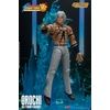image:imageStorm Collectibles  King of Fighters 98  Orochi 112 Action Figure