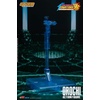 image:imageStorm Collectibles  King of Fighters 98  Orochi 112 Action Figure