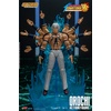 image:imageStorm Collectibles  King of Fighters 98  Orochi 112 Action Figure