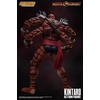 image:imageStorm Collectibles  Mortal Kombat  Kintaro 112 Action Figure