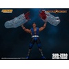 image:imageStorm Collectibles  Mortal Kombat  Reptile 112 Action FigureSubzero Unmasked