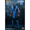 image:imageStorm Collectibles  Mortal Kombat 11  SubZero 16 Action Figure KlassicSubzero