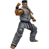 image:imageStorm Collectibles  Virtua Fighter 5  Akira Yuki 112 Action Figure