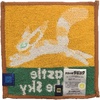 image:imageStudio Ghibli  Castle in The Sky  Fox Squirrel Marushin Mame Mini Towel SeriesFox Squirrel