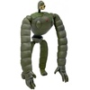 image:imageStudio Ghibli  Castle in The Sky  Robot Soldier Gardener Benelic Posing Figure
