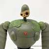 image:imageStudio Ghibli  Castle in The Sky  Robot Soldier Gardener Benelic Posing Figure