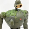 image:imageStudio Ghibli  Castle in The Sky  Robot Soldier Gardener Benelic Posing Figure