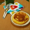 image:imageStudio Ghibli  Howls Moving Castle  Calcifer  Benelic Kitchen Tool Frying Pan