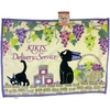 image:imageStudio Ghibli  Kikis Delivery Service  Jiji Grape Garden Marushin Blanket