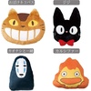 image:imageStudio Ghibli  Kikis Delivery Service  Jiji Marushin DieCut Cushion Pillow