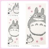 image:imageStudio Ghibli  My Neighbor Totoro  My Neighbor Totoro Flower Pink and White Marushin Imabari Gauze Series Face TowelWhite