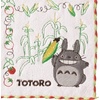 image:imageStudio Ghibli  My Neighbor Totoro  Plentiful Vegetables Marushin Mini Towel