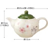 image:imageStudio Ghibli  My Neighbor Totoro  SakuraCherry Blossom Skater Traditional Japanese Porcelain Dish Series  Earthen PotTeapot