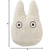 image:imageStudio Ghibli  My Neighbor Totoro  Small White Totoro Marushin DieCut Cushion Pillow