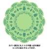 image:imageStudio Ghibli  My Neighbor Totoro  Totoro Benelic Silicon Cup CoverMy Neighbor Totoro  Totoro