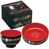 image:imageStudio Ghibli  My Neighbor Totoro  Totoro Skater Traditional Japanese Lacquer Ware  2 Tier Bento BoxSnack Bowl No Face