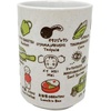 image:imageStudio Ghibli  My Neighbor Totoro  Totoro and Friends Benelic Porcelain Japanese Teacup