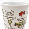 image:imageStudio Ghibli  My Neighbor Totoro  Totoro and Friends Benelic Porcelain Japanese Teacup