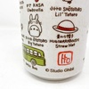 image:imageStudio Ghibli  My Neighbor Totoro  Totoro and Friends Benelic Porcelain Japanese Teacup