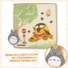 image:imageStudio Ghibli  My Neighbor Totoro  Totoro at Catbus Station Marushin Mini Towel