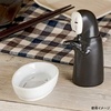 image:imageStudio Ghibli  Spirited Away  No Face Benelic Porcelain Sauce Dish1 Count Pack of 1