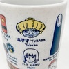 image:imageStudio Ghibli  Spirited Away Benelic Porcelain Japanese Teacup