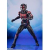 image:imageTAMASHII NATIONS  AntMan and The Wasp Quantumania  AntMan Bandai Spirits SHFiguarts Action Figure