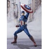 image:imageTAMASHII NATIONS  Avengers  Thor Edition Bandai Spirits SHFiguarts Action FigureCaptain America Avengers Assemble Edition