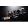 image:imageTAMASHII NATIONS  Back to The Future Part III  Time Train Chogokin Figure