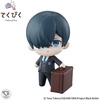 image:imageTAMASHII NATIONS  Black Butler  Ciel Phantomhive Rowtashii Noise Tekupiku Figure