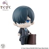 image:imageTAMASHII NATIONS  Black Butler  Ciel Phantomhive Rowtashii Noise Tekupiku Figure