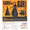 image:imageTAMASHII NATIONS  Bleach  Ichigo Kurosaki Getsugatensho SHFiguarts Action FigureIchigo Kurosaki Bankai Tensazagetsu