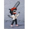 image:imageTAMASHII NATIONS  Chainsaw Man  Denji Bandai Spirits Figuarts mini Action FigureChainsaw Man