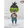 image:imageTAMASHII NATIONS  Demon Slayer Kimetsu no Yaiba  Akaza Bandai Spirits Figuarts mini Action FigureDaki and Gyutaro