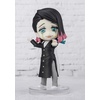 image:imageTAMASHII NATIONS  Demon Slayer Kimetsu no Yaiba  Akaza Bandai Spirits Figuarts mini Action FigureEnmu
