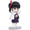 image:imageTAMASHII NATIONS  Demon Slayer Kimetsu no Yaiba  Akaza Bandai Spirits Figuarts mini Action FigureKanao Tsuyuri