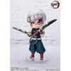 image:imageTAMASHII NATIONS  Demon Slayer Kimetsu no Yaiba  Akaza Bandai Spirits Figuarts mini Action FigureTengen Uzui Sound Breathing
