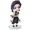 image:imageTAMASHII NATIONS  Demon Slayer Kimetsu no Yaiba  Nezuko Kamado Demon Form Advancing Ver Bandai Spirits Figuarts mini Action FigureShinobu Kocho