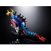 image:imageTAMASHII NATIONS  Dino Mech Gaiking  Daikumaryu amp Gaiking Chogokin Collectible Figure
