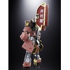 image:imageTAMASHII NATIONS  Disney  Super Change Mickey Mouse feat Kunio Okawara Chogokin FigureAzukibar Robo