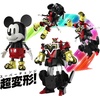 image:imageTAMASHII NATIONS  Disney  Super Change Mickey Mouse feat Kunio Okawara Chogokin FigureSuper Change Mickey Mouse Feat Kunio Okawara