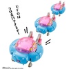 image:imageTAMASHII NATIONS  Disney  Super Change Mickey Mouse feat Kunio Okawara Chogokin FigureTamagotchi Robot