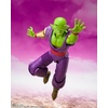 image:imageTAMASHII NATIONS  Dragon Ball DAIMA  Son Goku DAIMA SHFiguarts Action FigurePiccolo