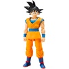 image:imageTAMASHII NATIONS  Dragon Ball DAIMA  Son Goku DAIMA SHFiguarts Action FigureSon Goku