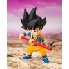 image:imageTAMASHII NATIONS  Dragon Ball DAIMA  Son Goku DAIMA SHFiguarts Action FigureSon Goku Mini
